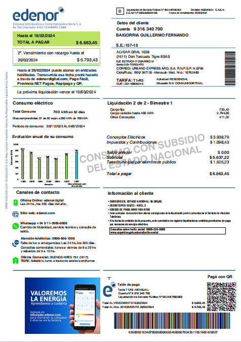 01609279 f665 4fd5 ba23 0036c445aa1a