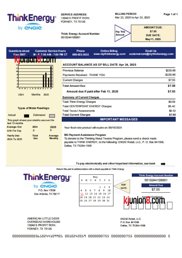 13 德克萨斯水电账单