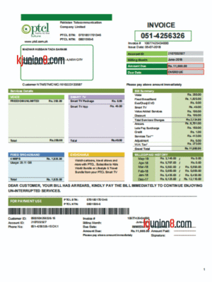 巴基斯坦宽带账单 巴基斯坦宽带账单