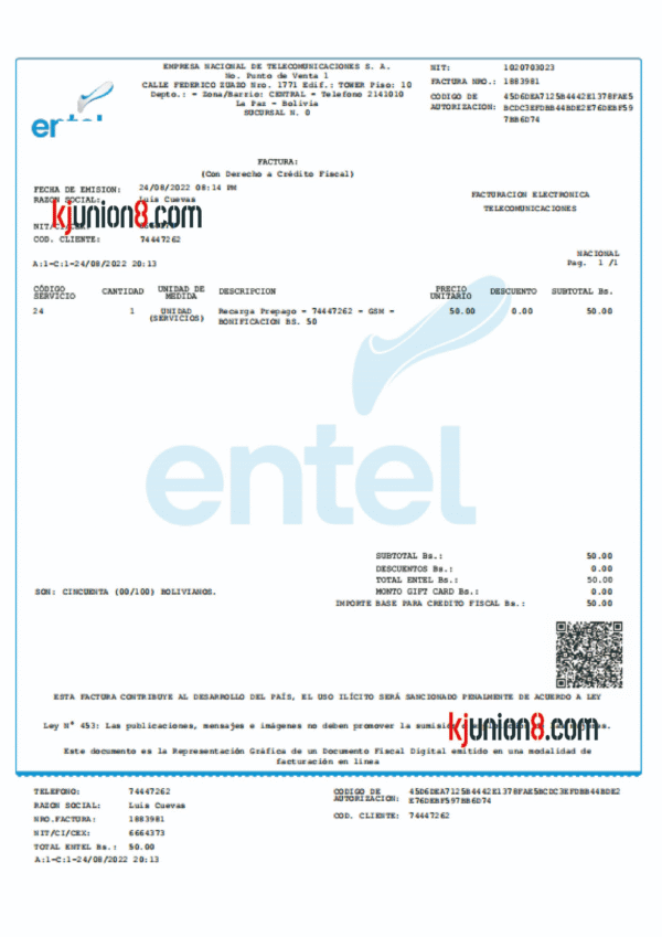 玻利维亚电信宽带发票账单