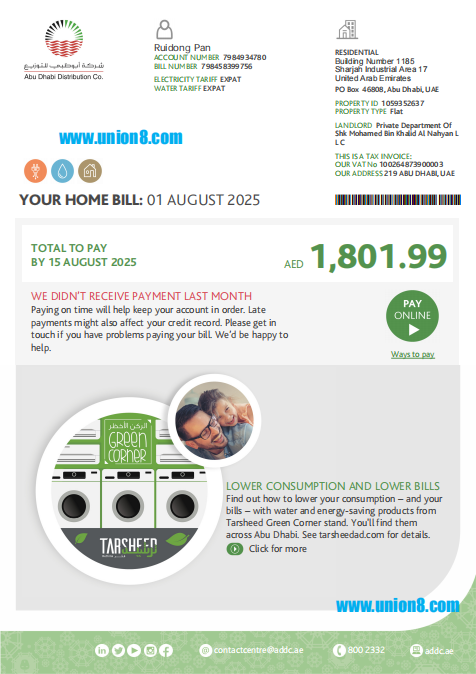 445c12eb 385c 4b78 a4da 67484426829f