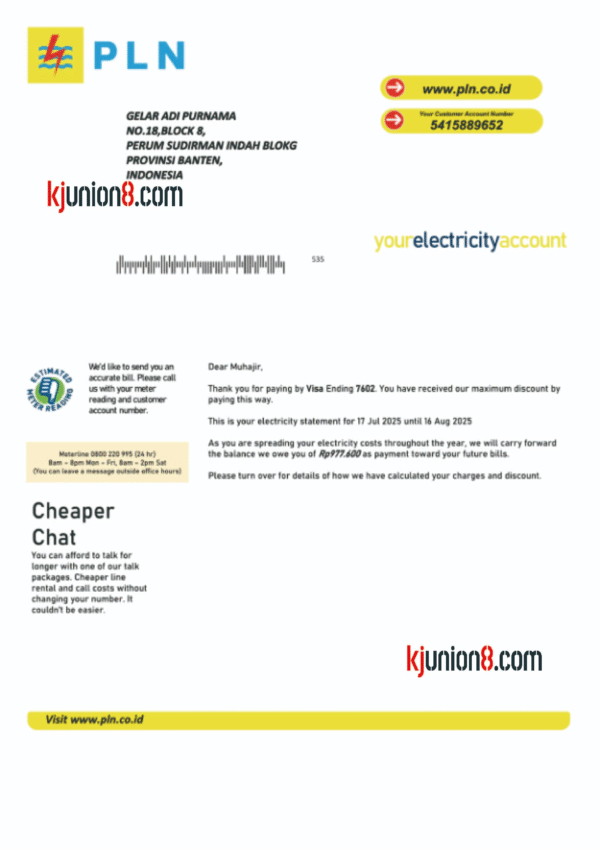 印度尼西亚电费账单