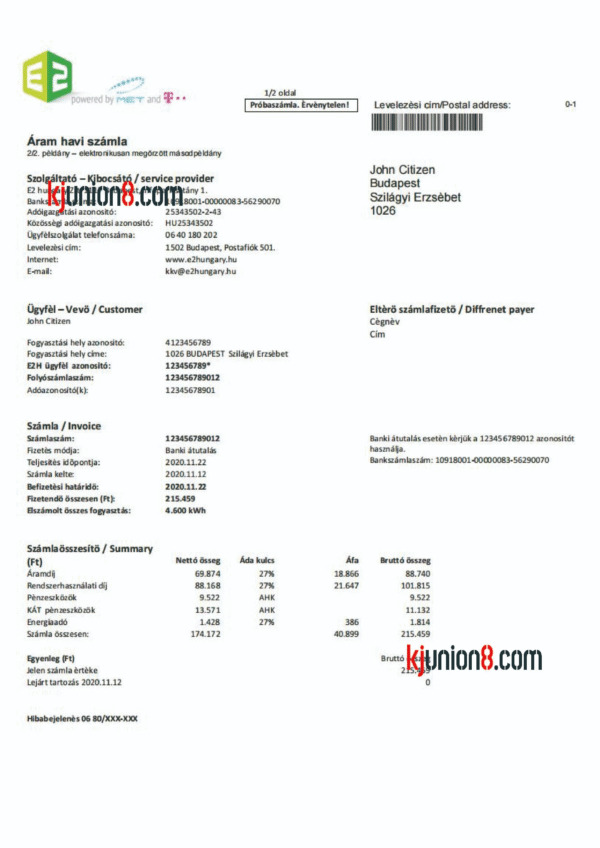 匈牙利公共事业账单