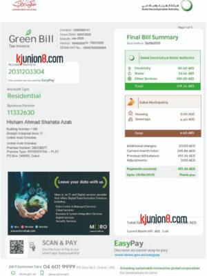 迪拜水电费账单 迪拜水电费账单