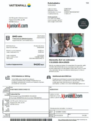 芬兰电费账单 芬兰电费账单