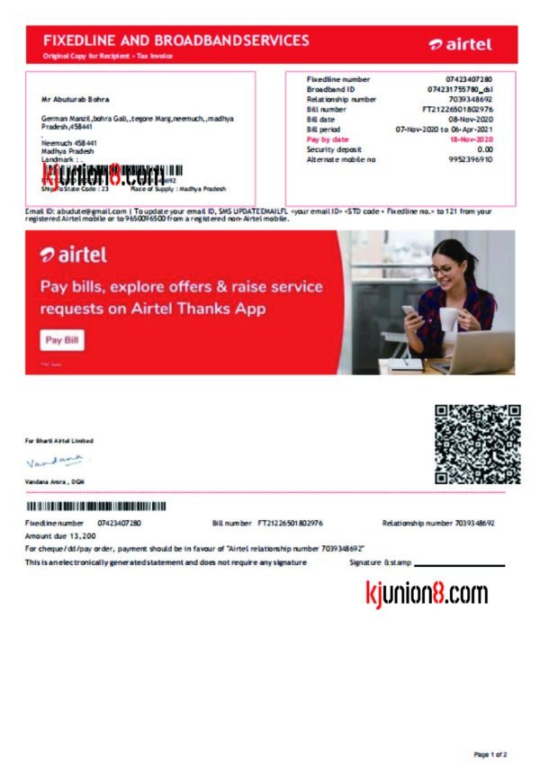 印度巴辛电信话费和宽带账单