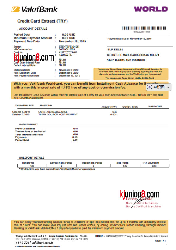 VakıfBank信用卡对账单
