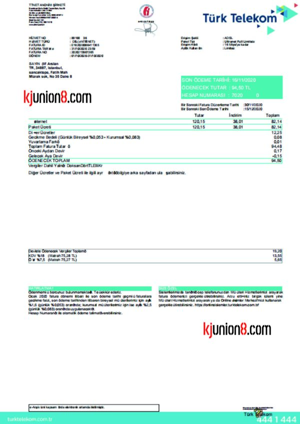 土耳其电信账单 土耳其电信账单