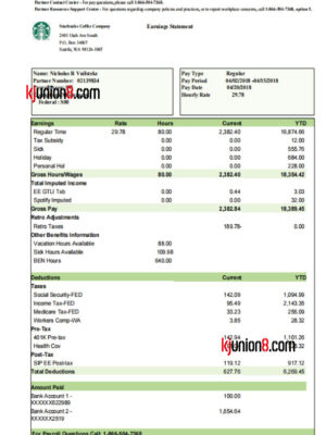 星巴克员工工资单