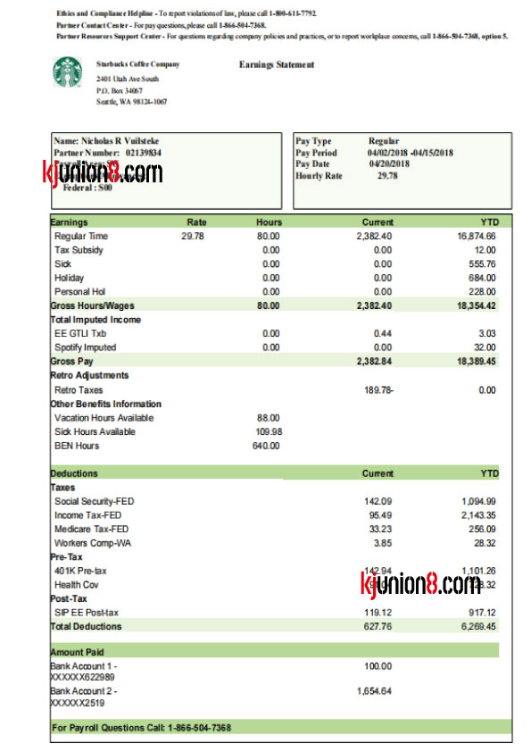 星巴克员工工资单