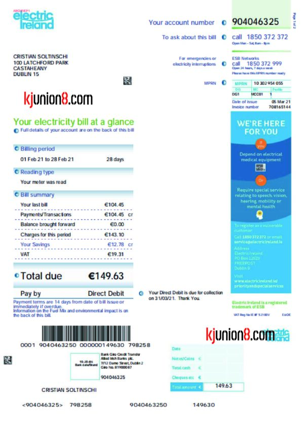 爱尔兰电费和天然气账单 爱尔兰共和国电费账单