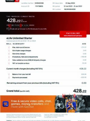 阿联酋宽带账单 阿联酋宽带账单