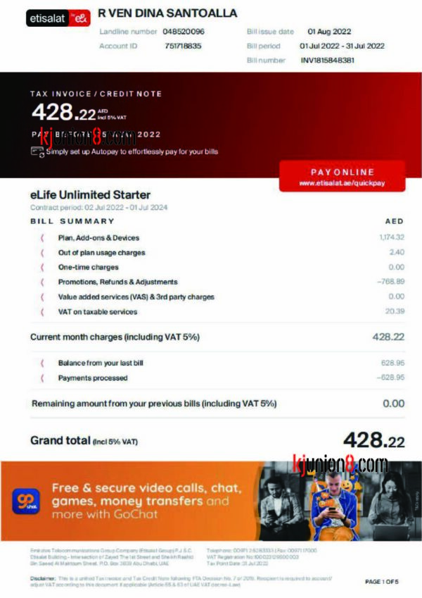 阿联酋宽带账单