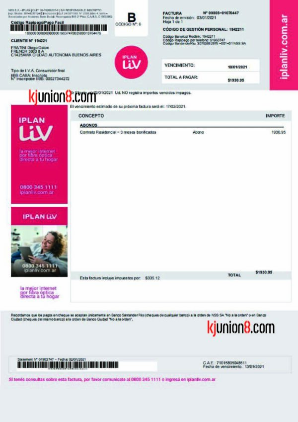 阿根廷宽带账单