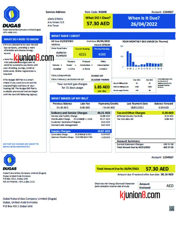 阿联酋迪拜天然气账单 阿联酋天然气账单