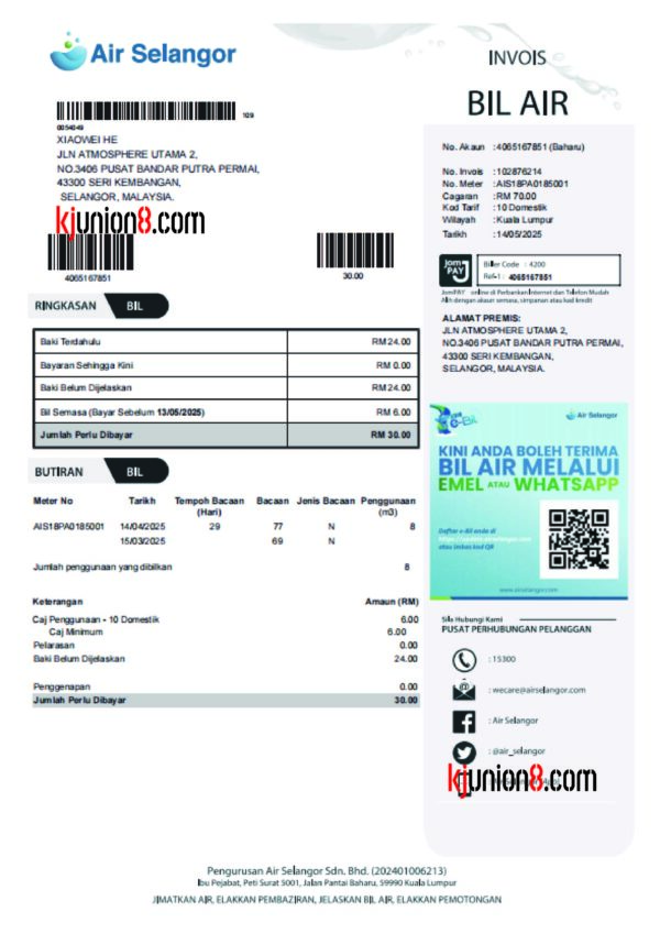 auto draft auto draft