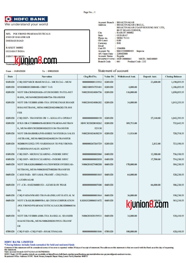 印度HDFC银行企业账户对账单