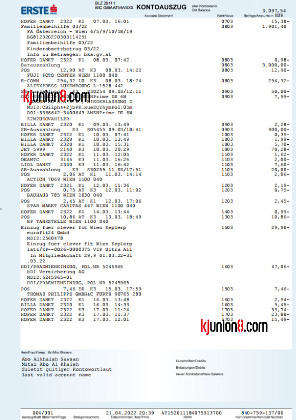 奥地利第一储蓄银行（ERSTE-Bank）对账单