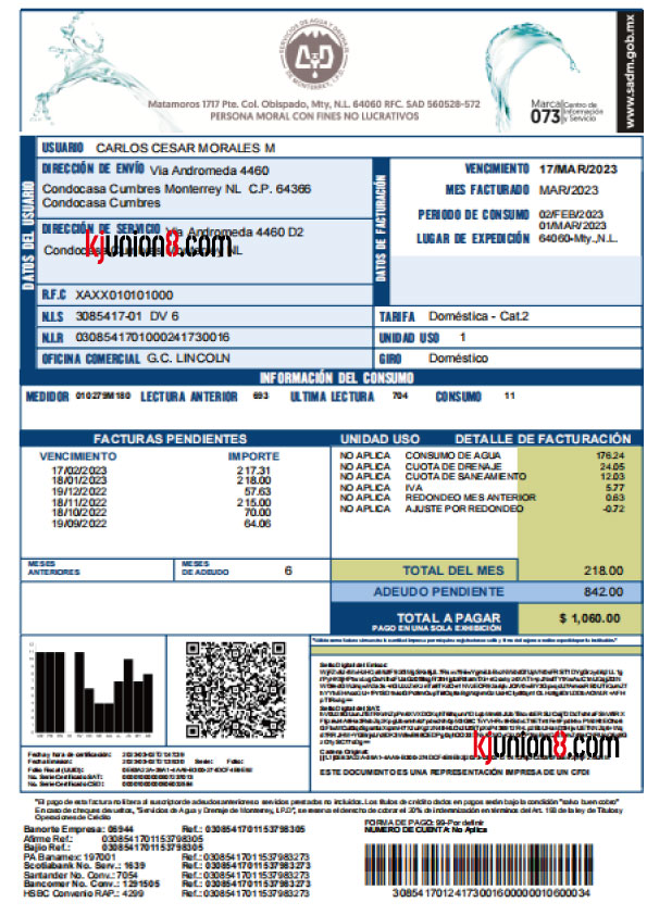 墨西哥水费账单