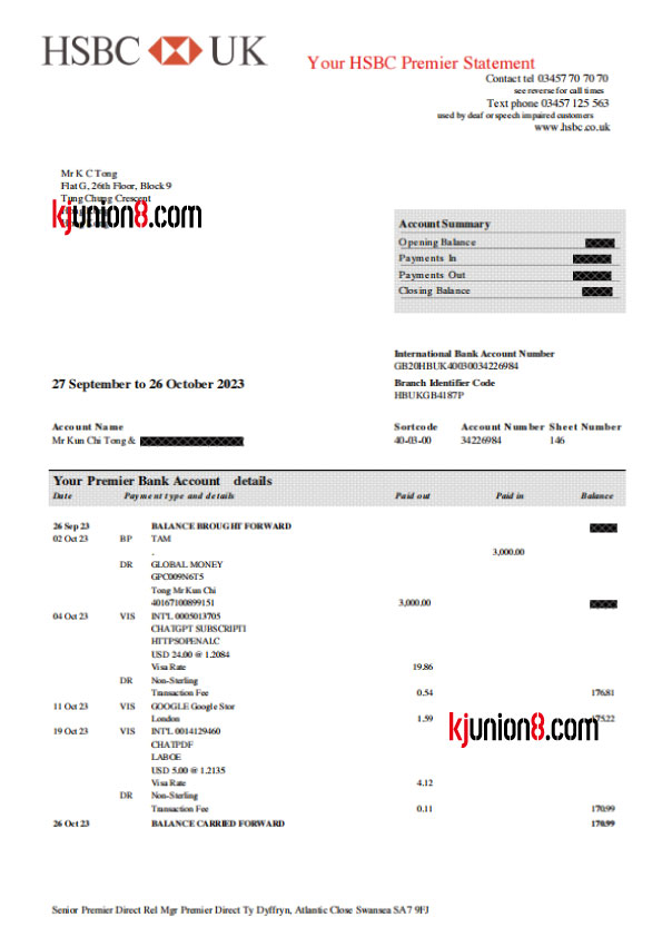 汇丰英国个人银行账户对账单