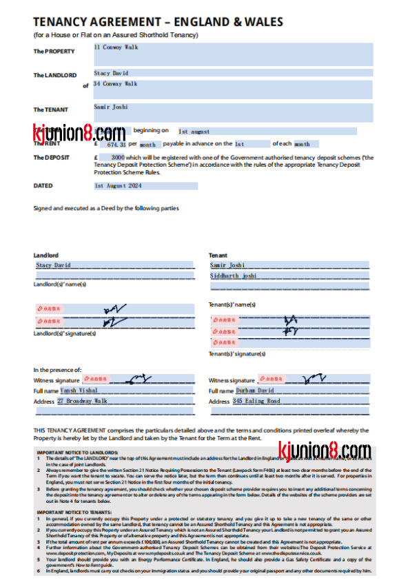 英格兰租赁合同模板用于亚马逊地址申诉证明